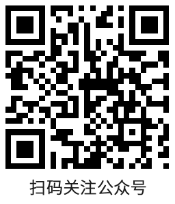 尊龙凯时人生就是博·「中国」官方网站