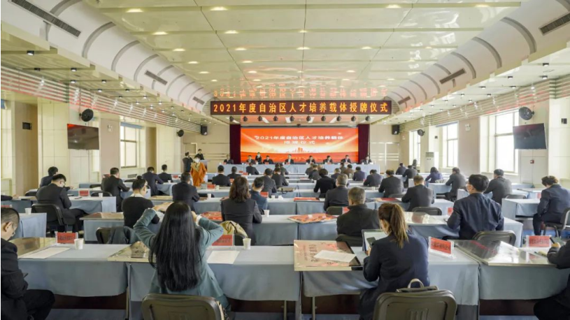 尊龙凯时人生就是博·「中国」官方网站