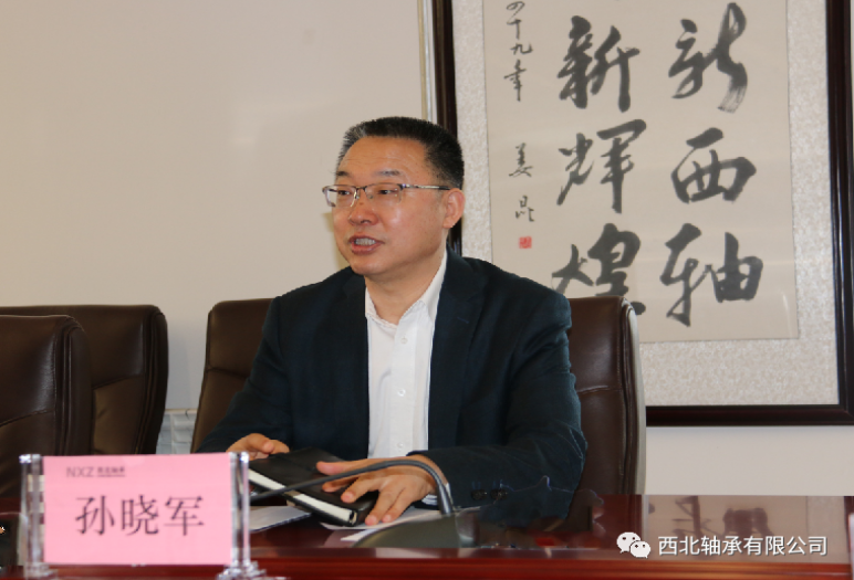 尊龙凯时人生就是博·「中国」官方网站