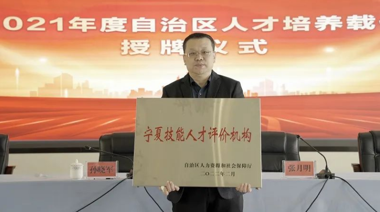 尊龙凯时人生就是博·「中国」官方网站