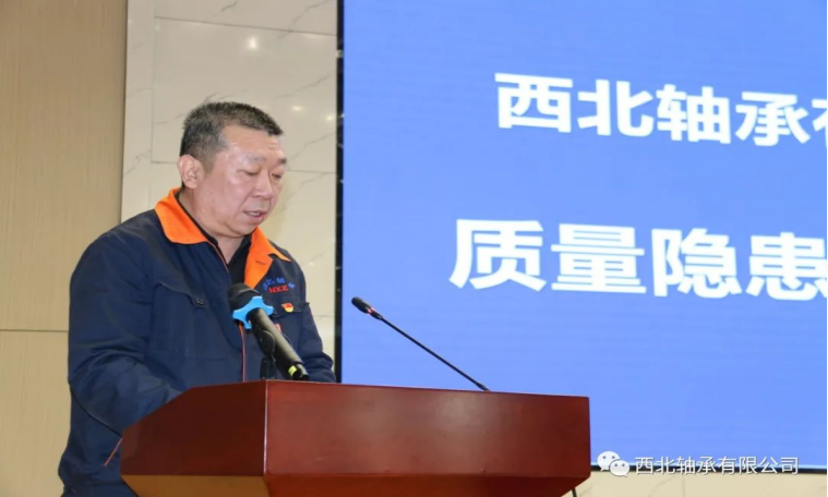 尊龙凯时人生就是博·「中国」官方网站