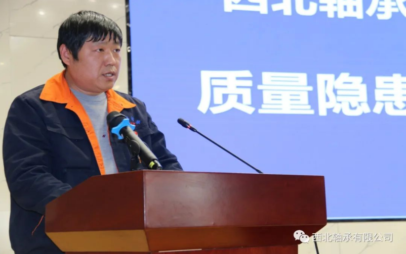 尊龙凯时人生就是博·「中国」官方网站