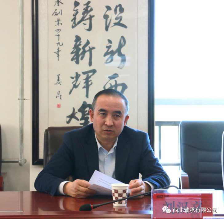 尊龙凯时人生就是博·「中国」官方网站
