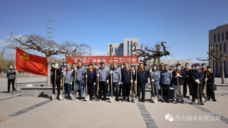 尊龙凯时人生就是博·「中国」官方网站