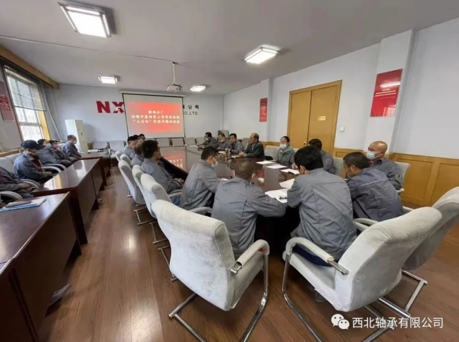 尊龙凯时人生就是博·「中国」官方网站