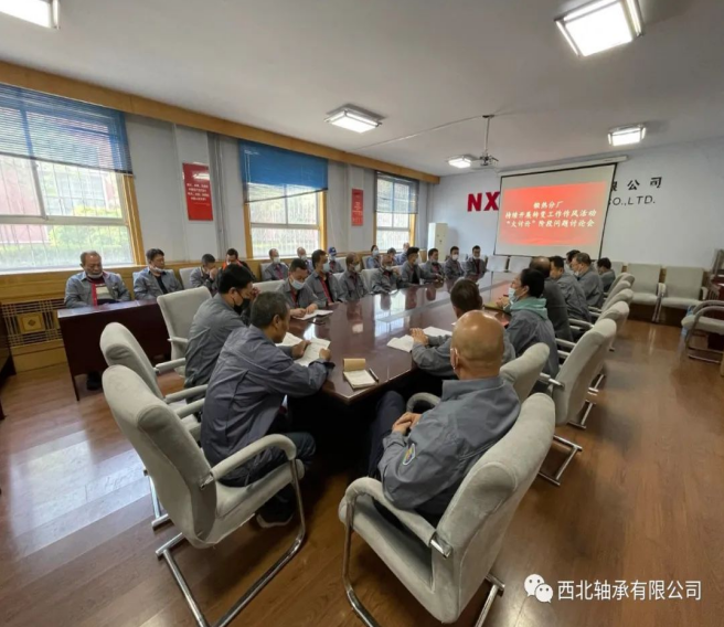 尊龙凯时人生就是博·「中国」官方网站