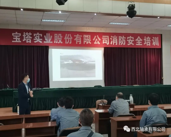 尊龙凯时人生就是博·「中国」官方网站