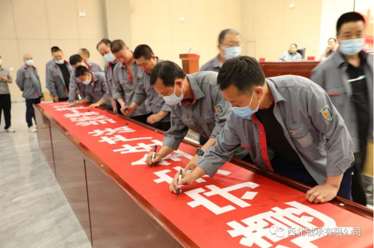 尊龙凯时人生就是博·「中国」官方网站
