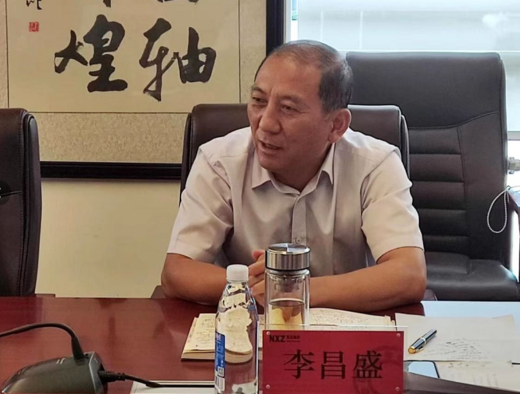 尊龙凯时人生就是博·「中国」官方网站