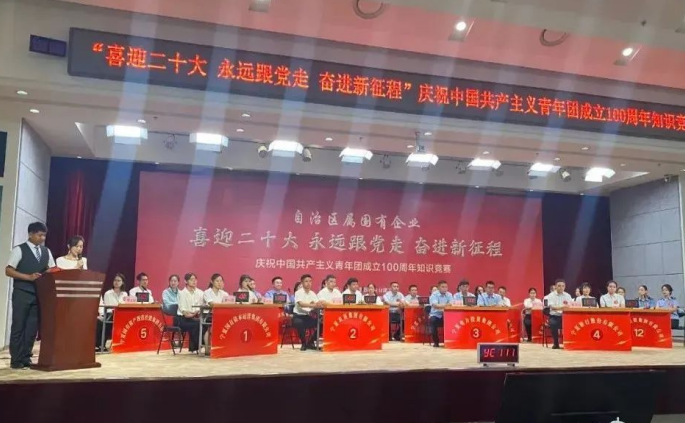 尊龙凯时人生就是博·「中国」官方网站