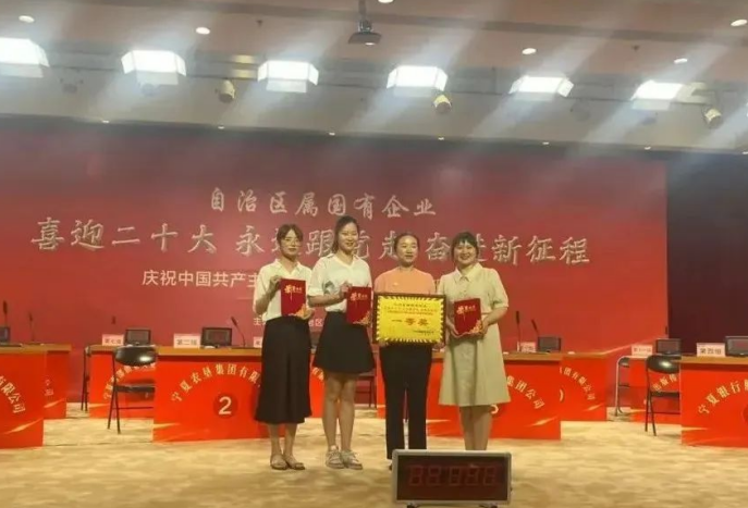 尊龙凯时人生就是博·「中国」官方网站