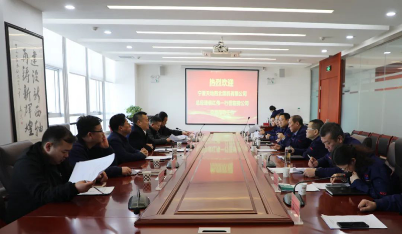 尊龙凯时人生就是博·「中国」官方网站