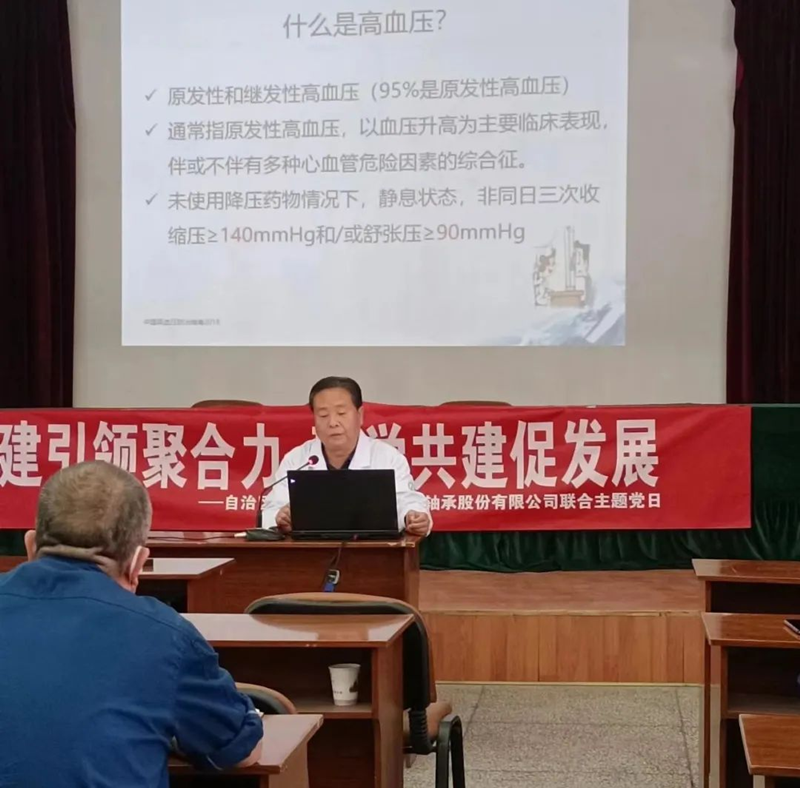 尊龙凯时人生就是博·「中国」官方网站
